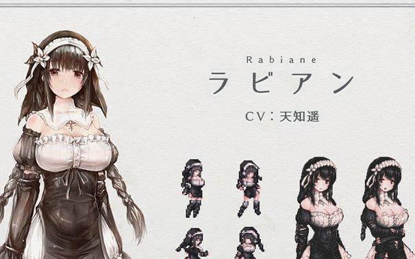 哥特少女勇闯恶魔城 sinisistar v2.3 中文版含存档